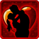 Kissing Test - Are you a Good Kisser?